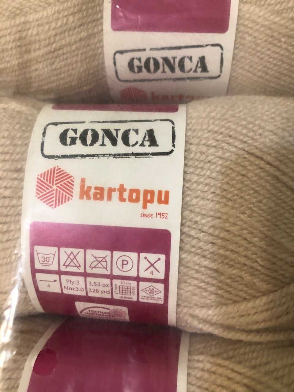 Акрилна Прежда  за Плетене 800 грама