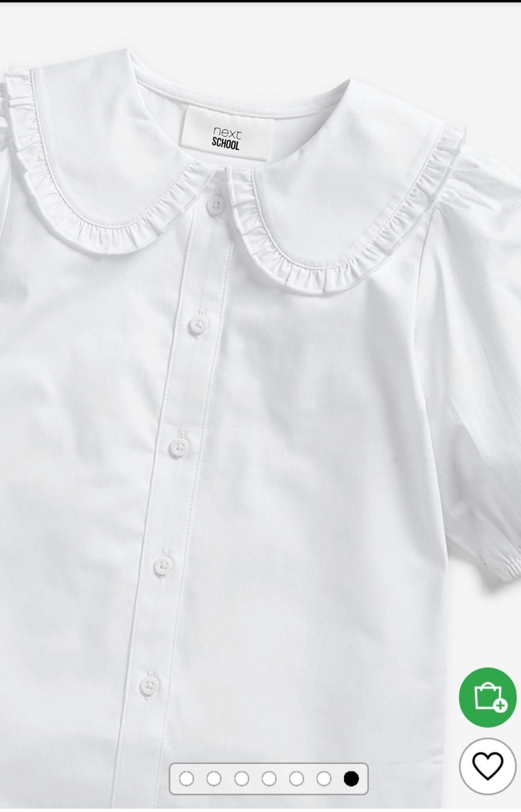 Белая блузка с воротником Next