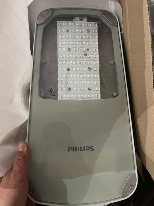 Corp Iluminat Stradal Philips Led