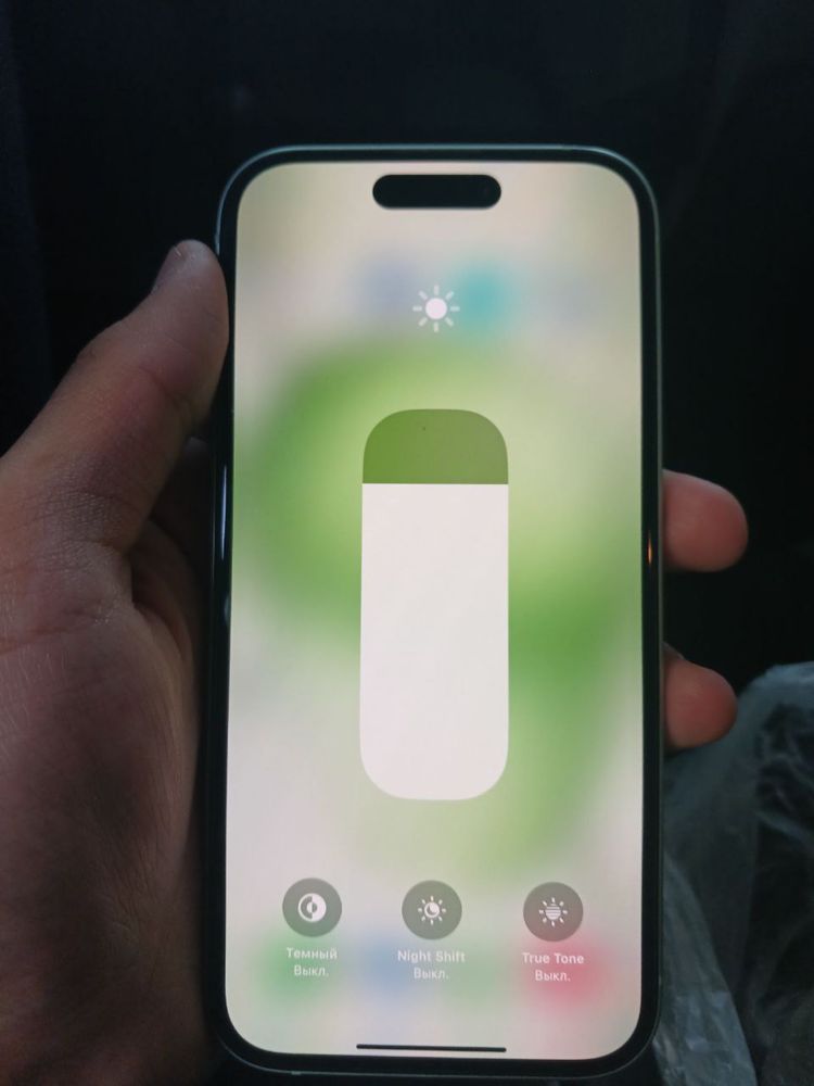 Iphone 15 ozi karopasi yoq