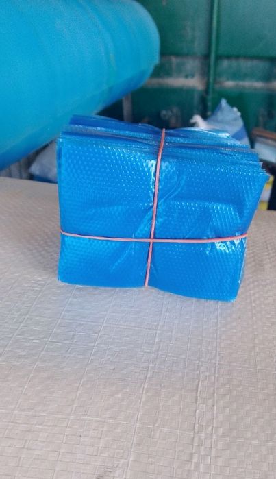 Paket. Salafan.  kochat paket.  Silos paket qop .bodring qop.