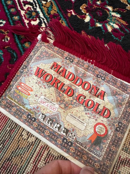 Ковер Madonna world gold