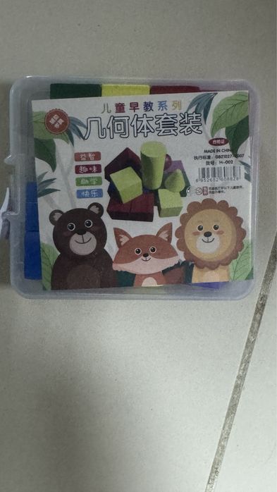 Игровые деревянные игрушки для обучения