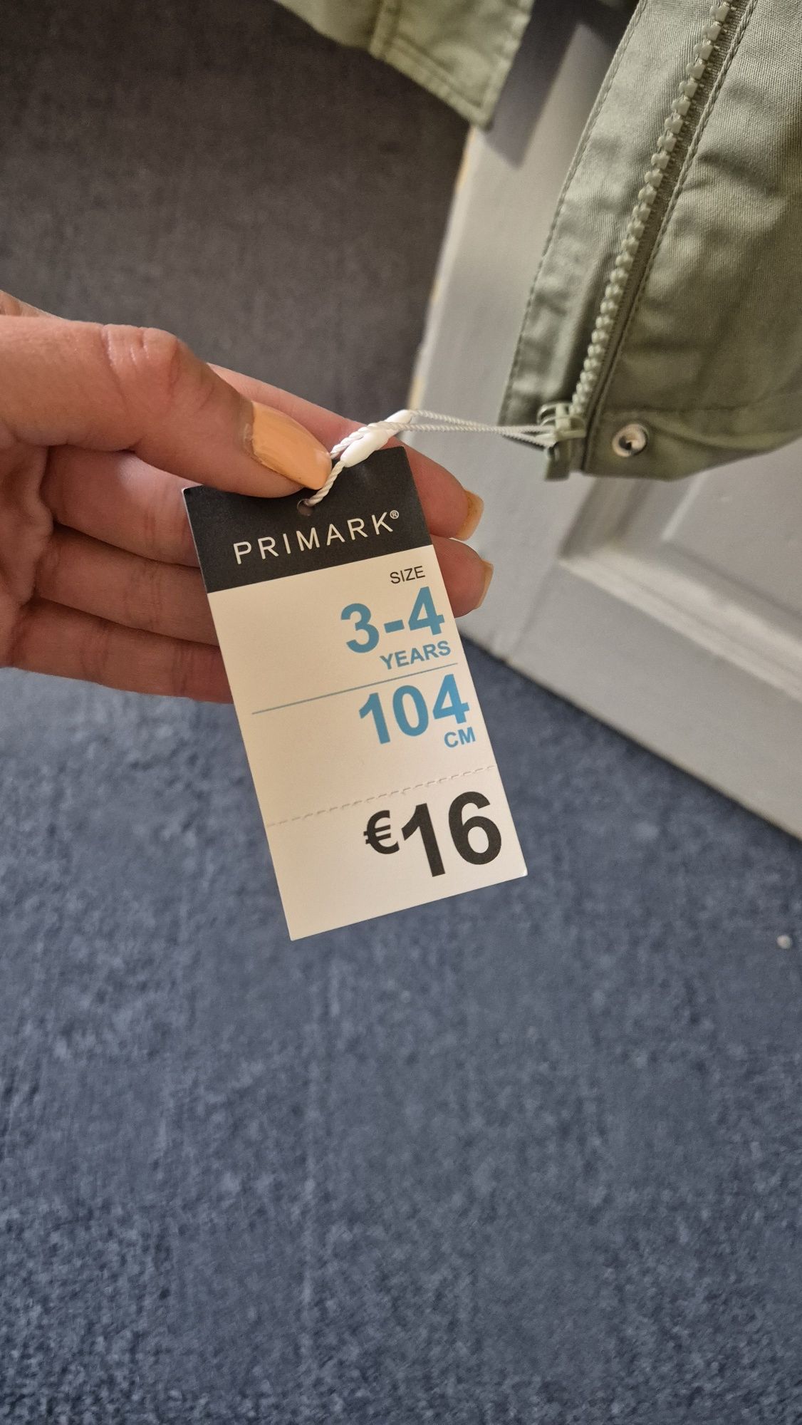Детско яке Primark 104см (3-4г.)