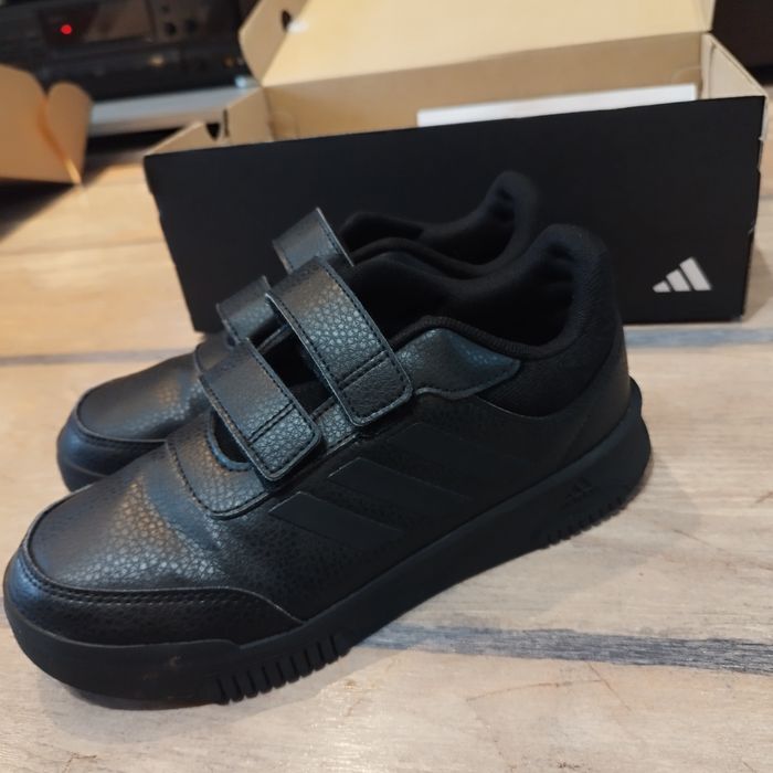 Детски маратонки Adidas
