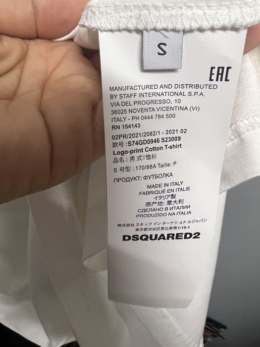 Мъжка тениска нова