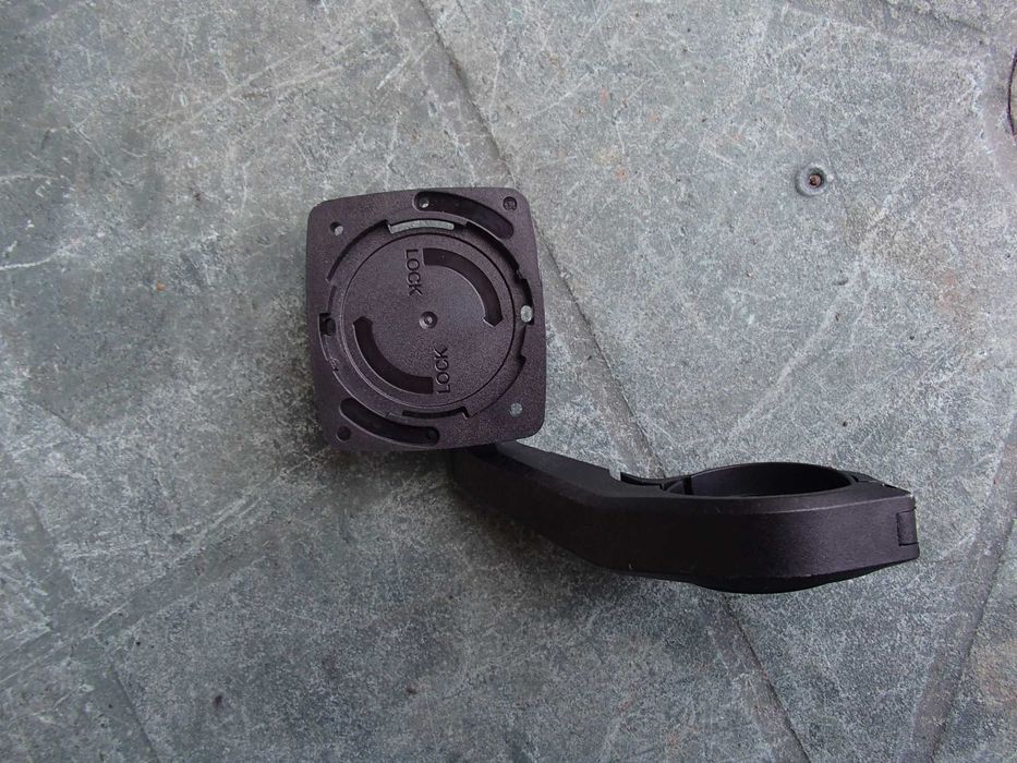 Suport Display Bosch Intuvia 100