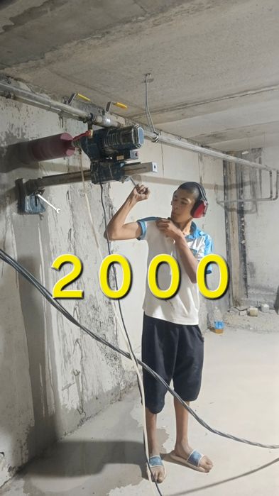 Алмазное Сверление Алмазное Бурение Вытяжка Канализация Димаход тесеми