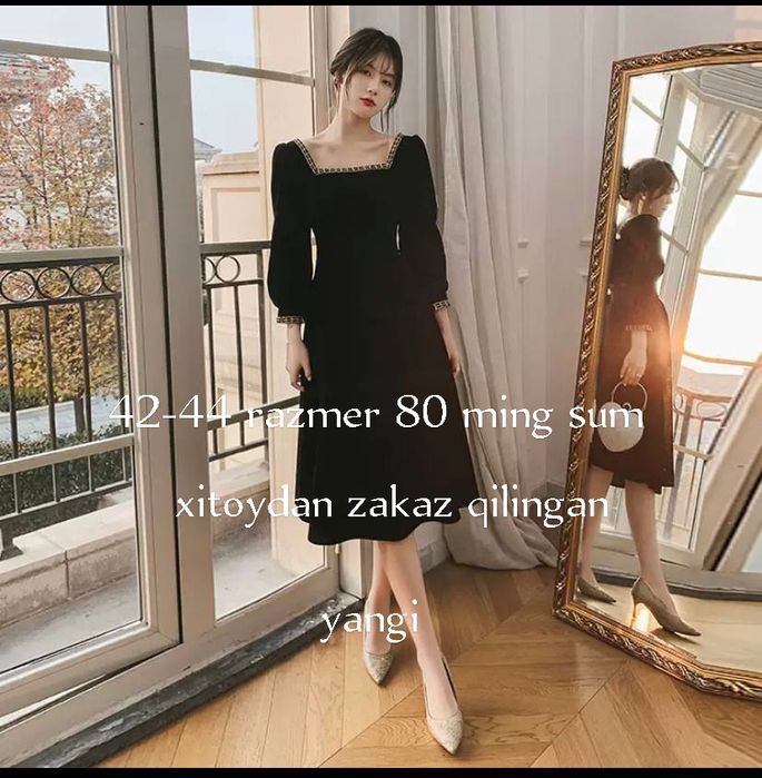 Kuylaklar yangi xitoy