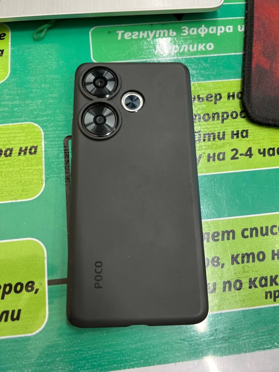 Poco F6 8/256 holati zo'r srochno