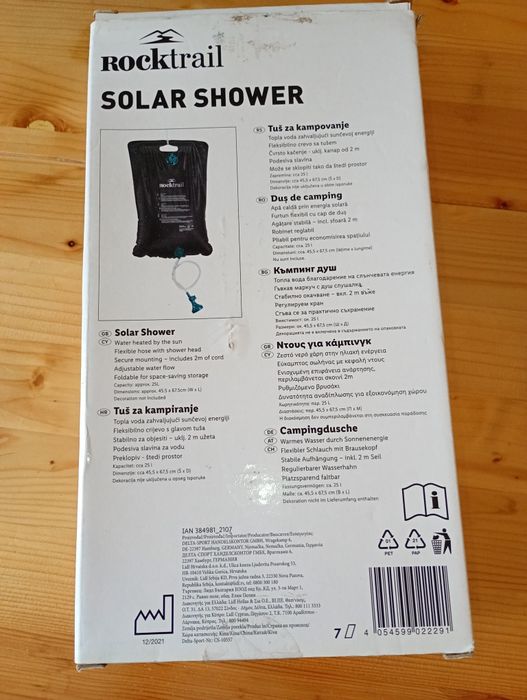 Dus solar Rock Trail (Solar Showerl) de la Lidl
