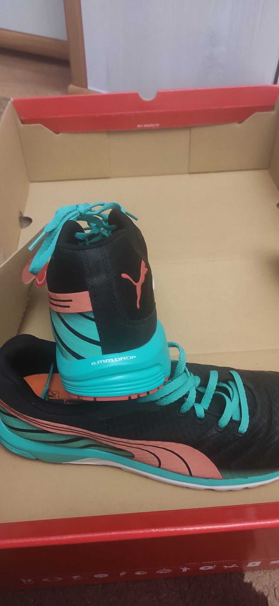 Обувки Puma Faas 300 v3