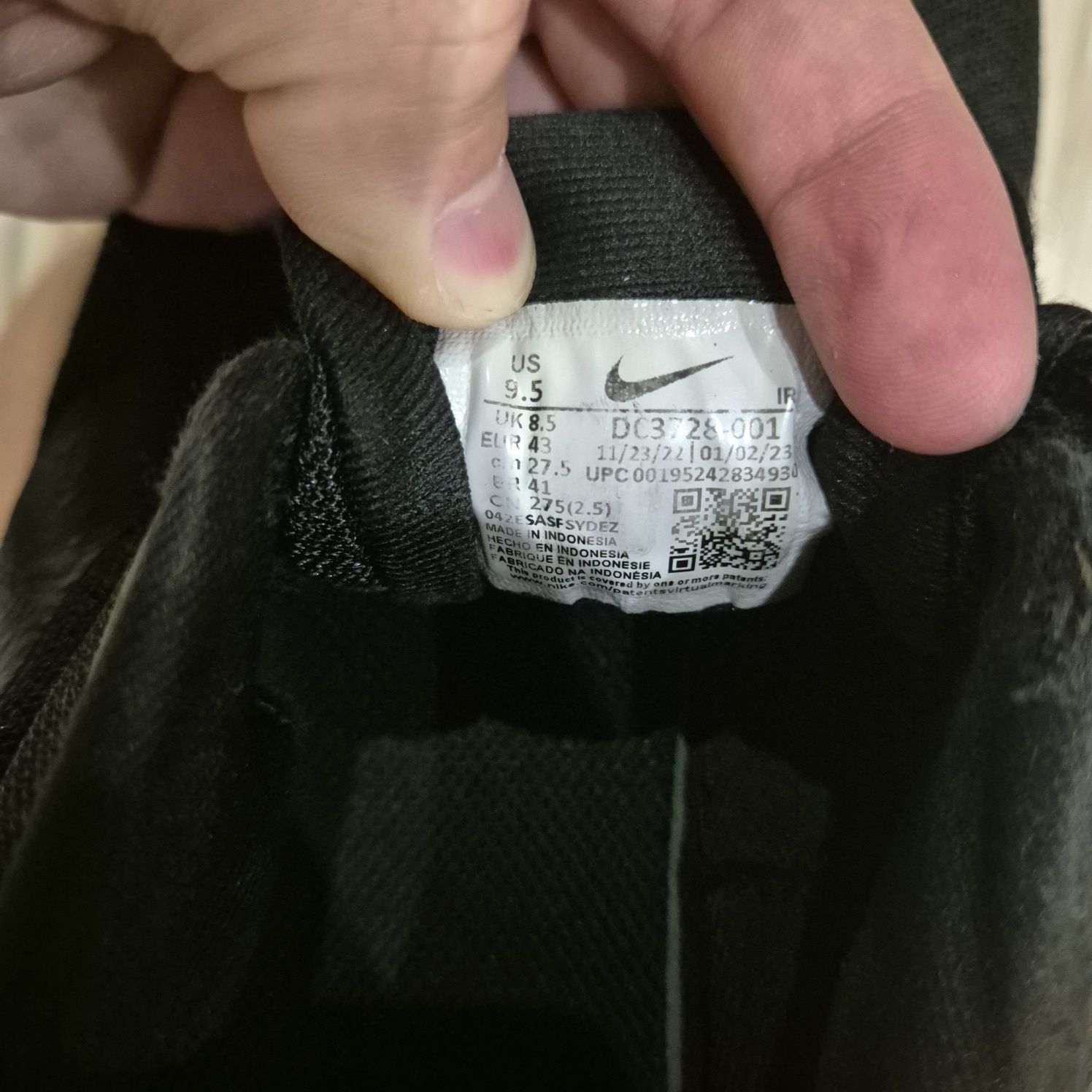 Мъжки маратонки NIKE