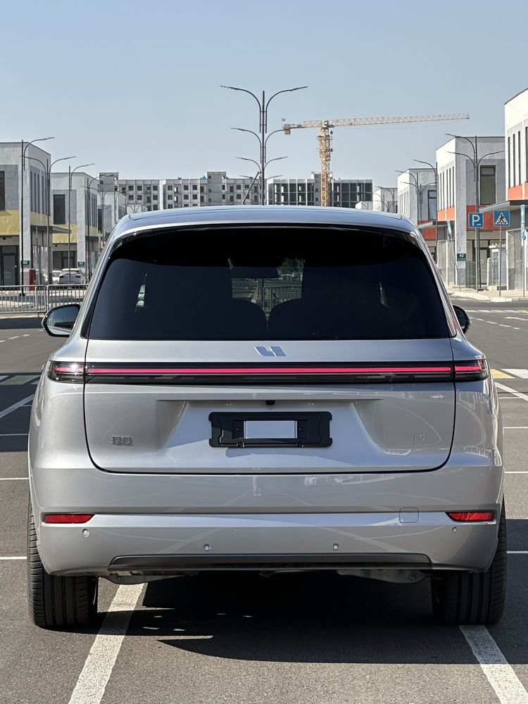 Lixang L9 Ultra 2025 masla