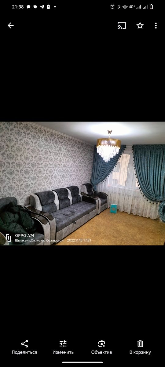 Продается диван с 2мя креслами