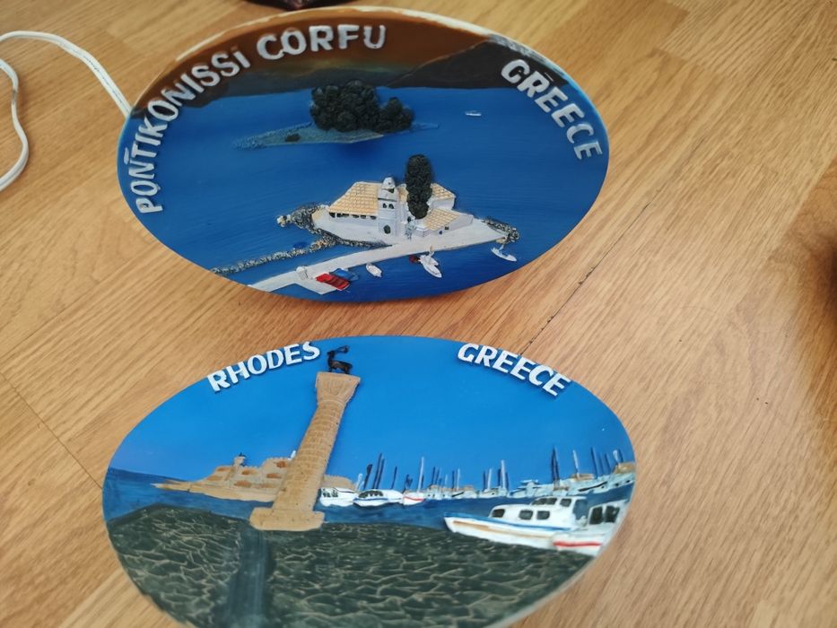 Нощни лампи  Гърция