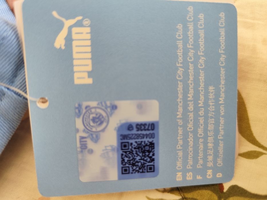 Продавам шапка PUMA на Манчестър Сити