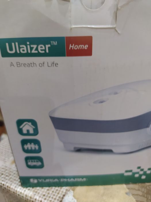 Небулайзер ингалятор