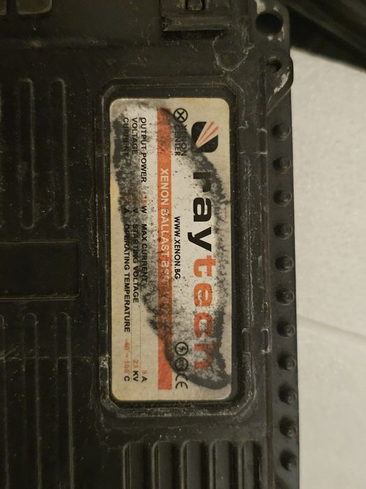 Фарове Passat B8