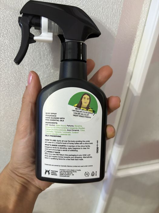 Lush Honey I Washed the kids