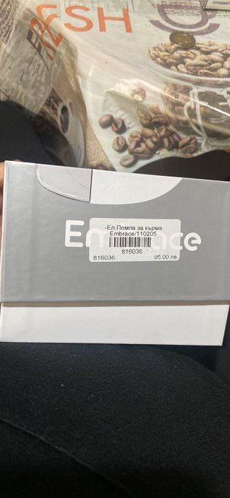 Помпа за кърмене под сутиен