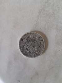 Николаевская монета