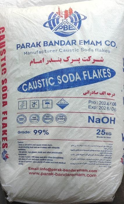 Каустической сода | Caustic soda | Kaustik soda