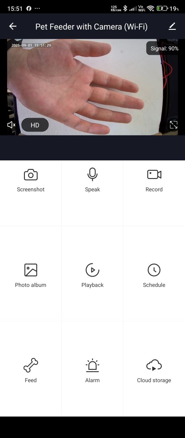 Автоматична хранилка, дозатор за храна Смарт Mentor SD001 WiFi, 6L
