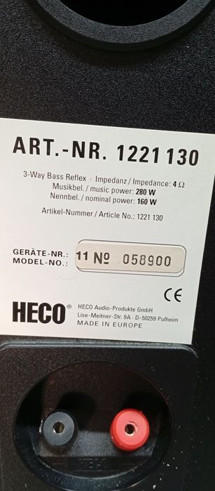 Тонколони HECO Art.Nr. 1221130