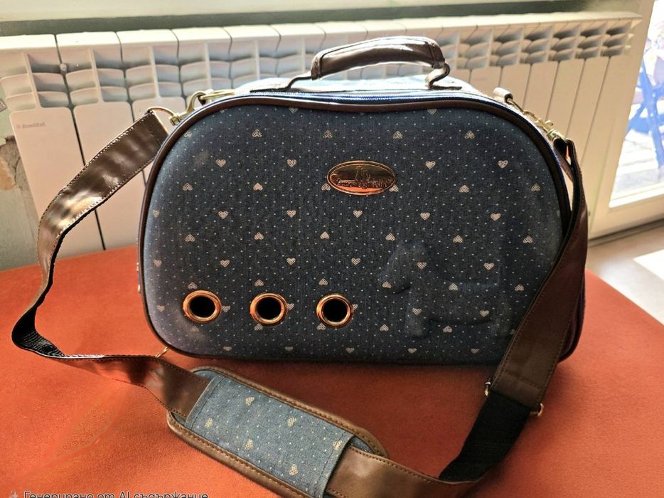 Чанта зо коте или малко куче