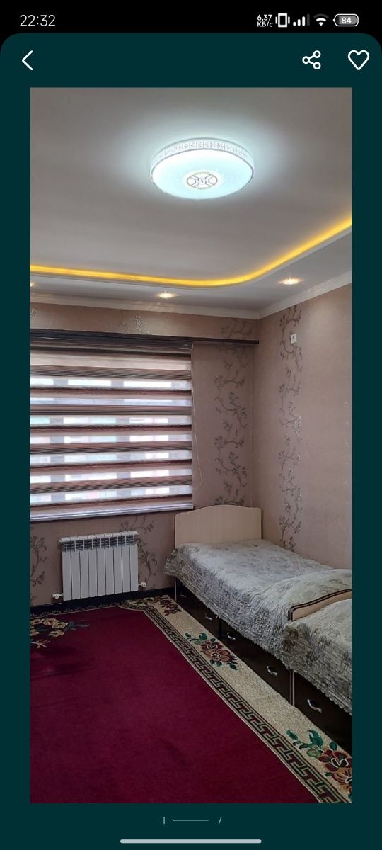 Продается квартира