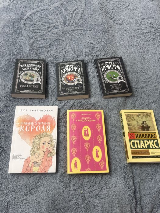 продам книги почти новые