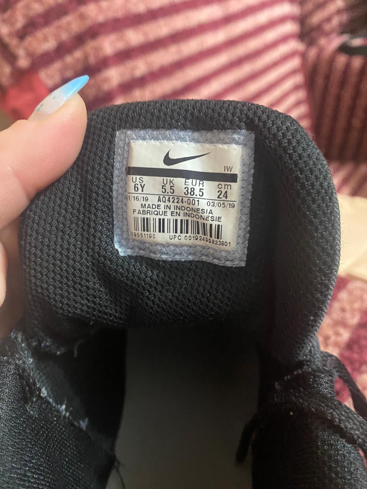 Adidași Nike 38.5