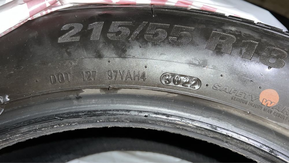 Нови летни гуми KUMHO 215/55 R18