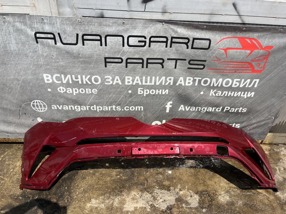 Броня Toyota CHR 3 бр