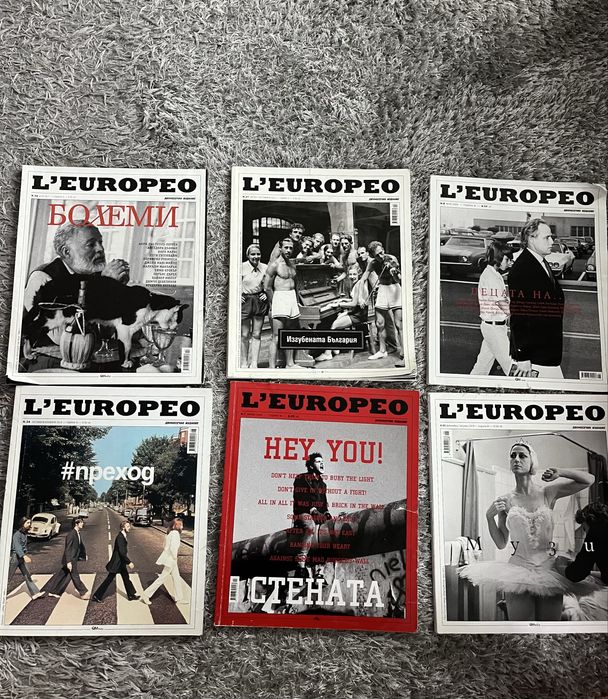 Списания L'Europeo