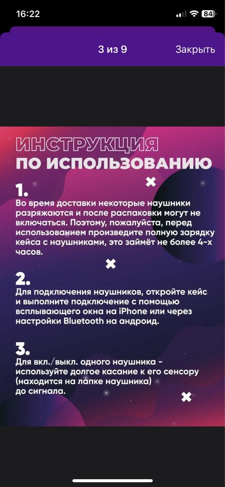AirPods 2 IPHON x Android