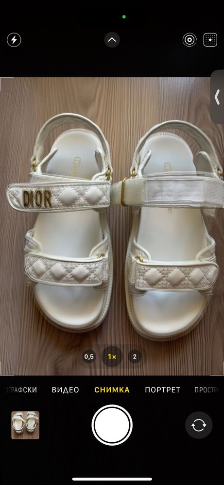 Сандали Dior естествена кожа