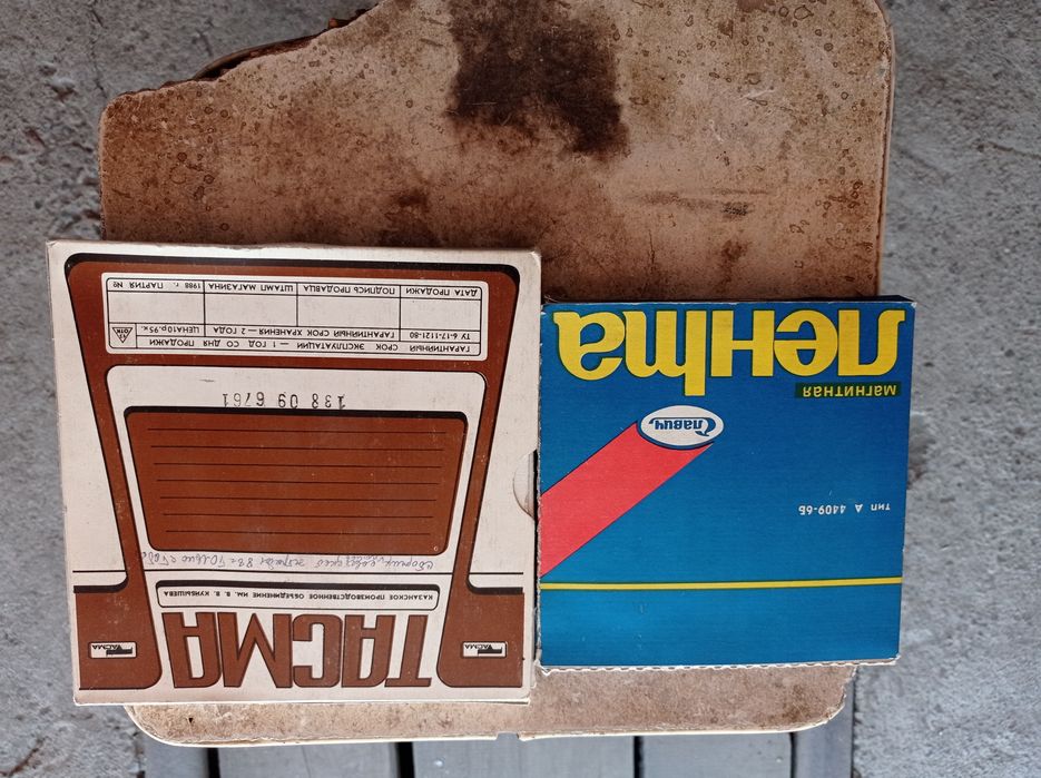 Продам бобины на магнитофон