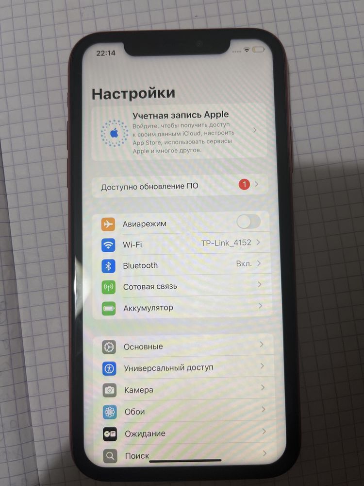 iphone XR б/у 64 память