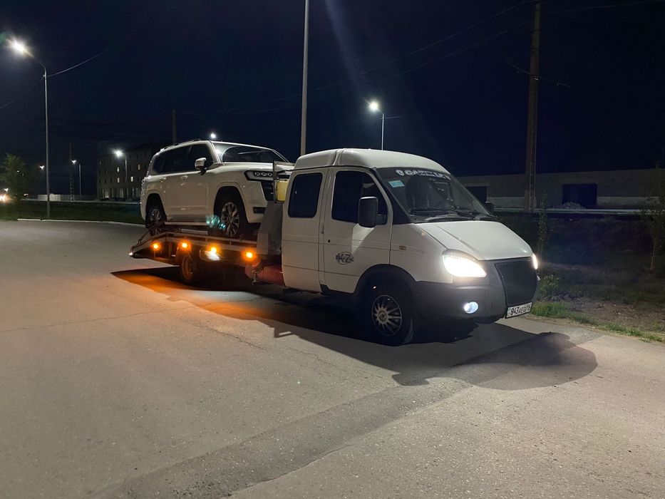 Город Астана Эвакуатор