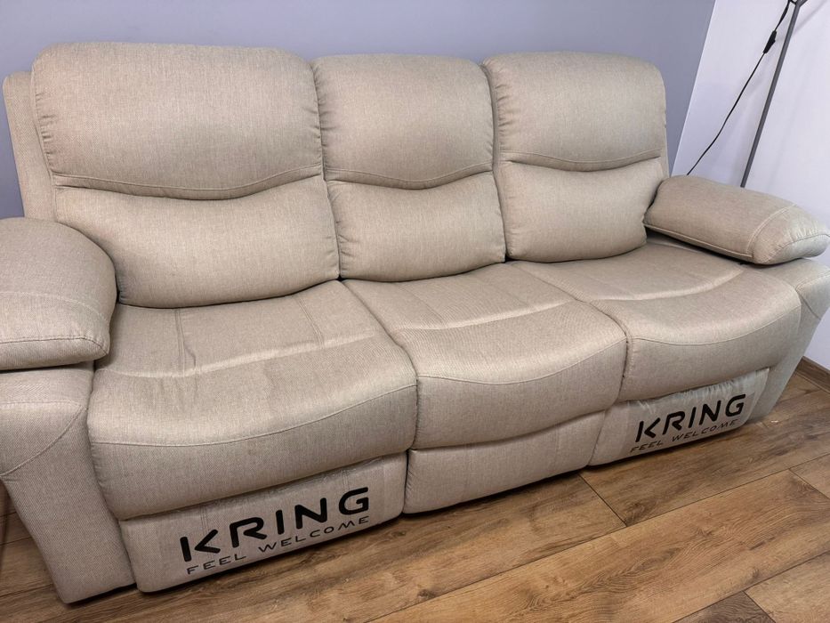 Разтегателно канапе