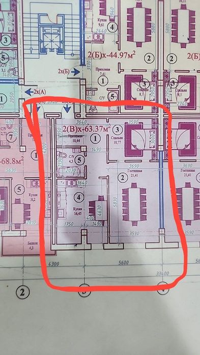 Самарканд шахарда янги курилган дом.