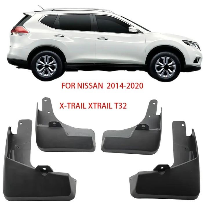 Калобрани Nissan X trail t32/Rouge