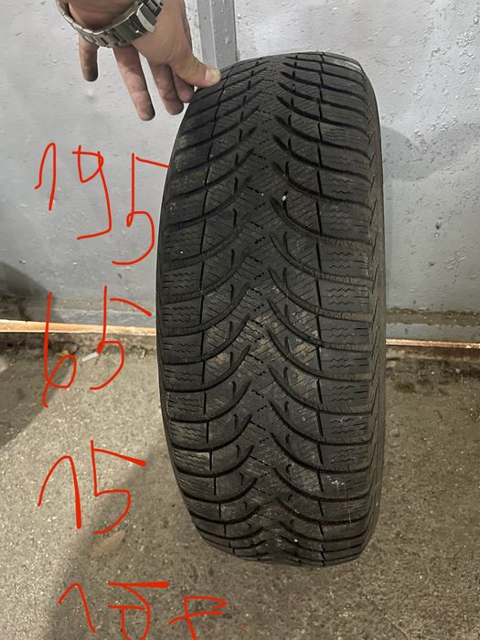 Гуми на едро на изгодна цена. Нямам време да се занимавам с тях