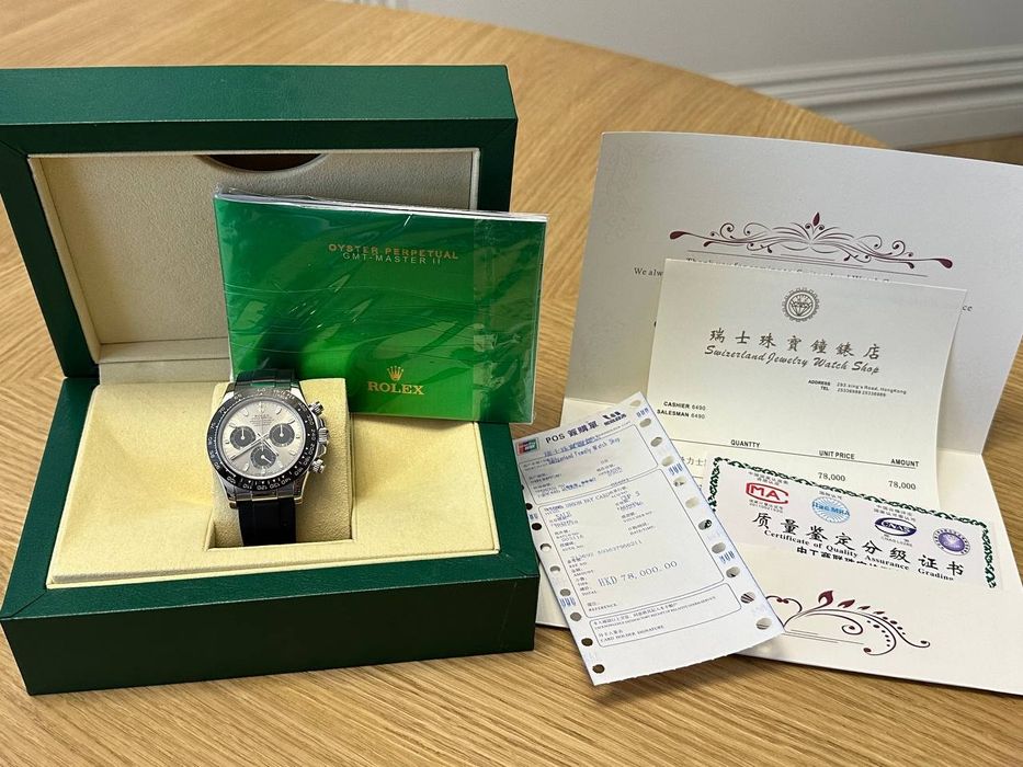 Продаются часы!!