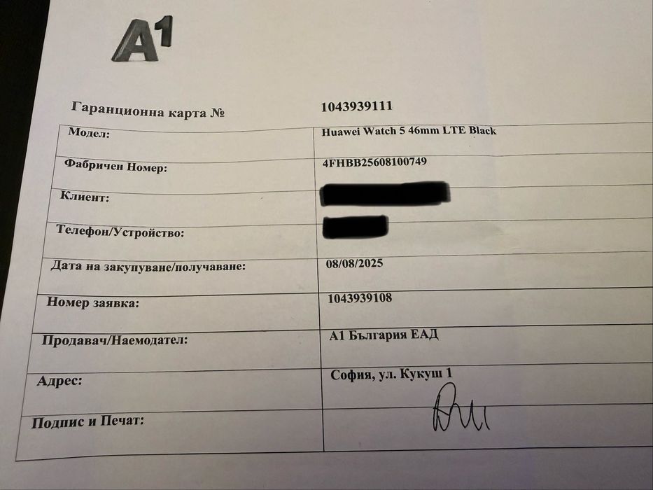 HUAWEI WATCH 5 - 46mm LTE Black