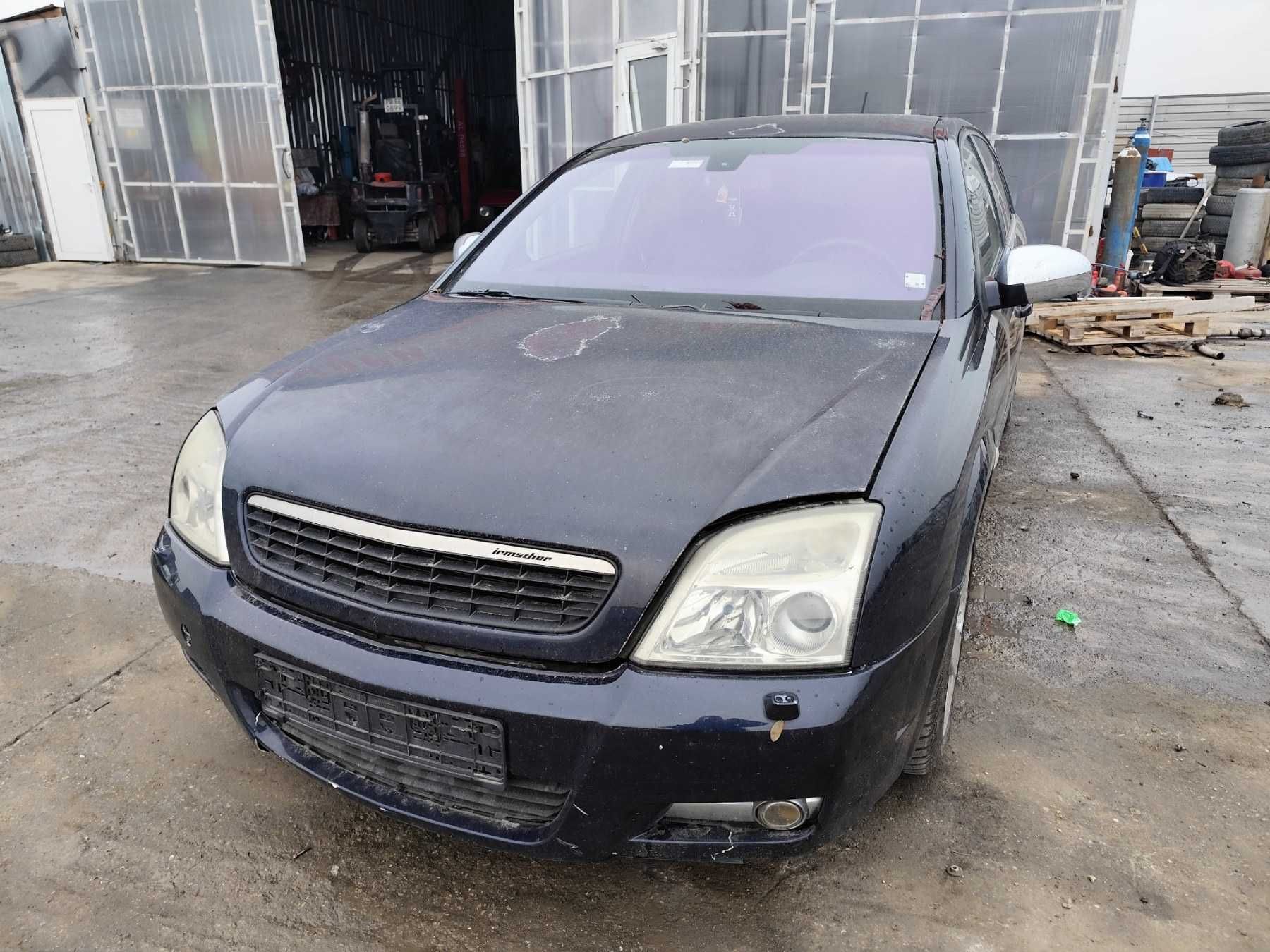 Opel Vectra С 2.2 бензин - 155к.с - 2004г. на части