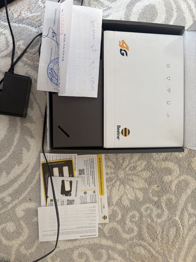 WIFI роутер белаин продам срочно
