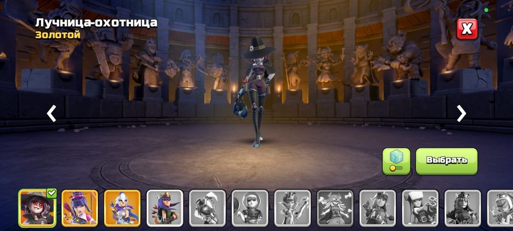 Class of clans 17TX аккаунт